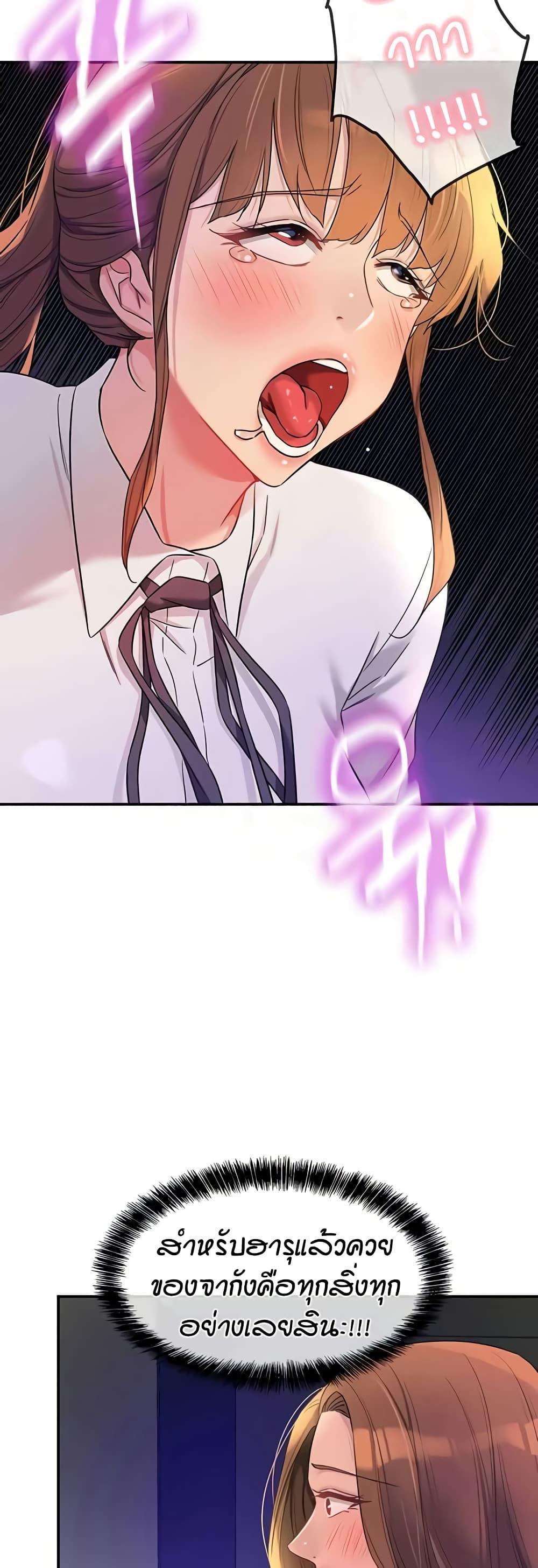 Doujin-Lc- อ่าน โดจิน มังฮวา เกาหลี ญี่ปุ่น จีน แปลไทย Glory Hole ตอนที่ 1 2 3 4 5 6 7 8 9 10 11 12 13 14 ฟรี ไม่มีโฆษณา อ่าน โดจิน Manhwa เกาหลี ญี่ปุ่น จีน เรามีครบ คัดมาให้เน้นๆ โดจิน 18+ รับประกันความฟินโดย  Doujin Lc