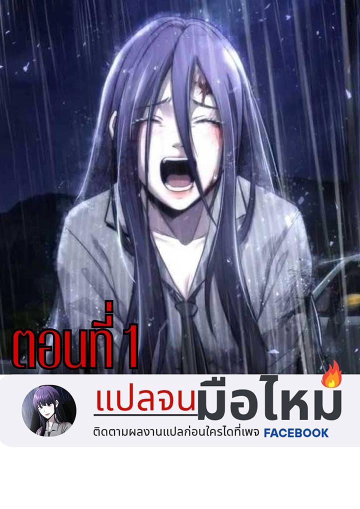 Manga-lc-com อ่านมังงะ อ่านการ์ตูน ออนไลน์ ฟรี Heart-Pounding Cute Poem ตอนที่ 1 2 3 4 5 6 7 8 9 10 11 12 13 14 ฟรี ไม่มีโฆษณา Manga-lc - อ่าน มังงะ อ่าน การ์ตูน ออนไลน์ อ่านมังงะ ฟรี