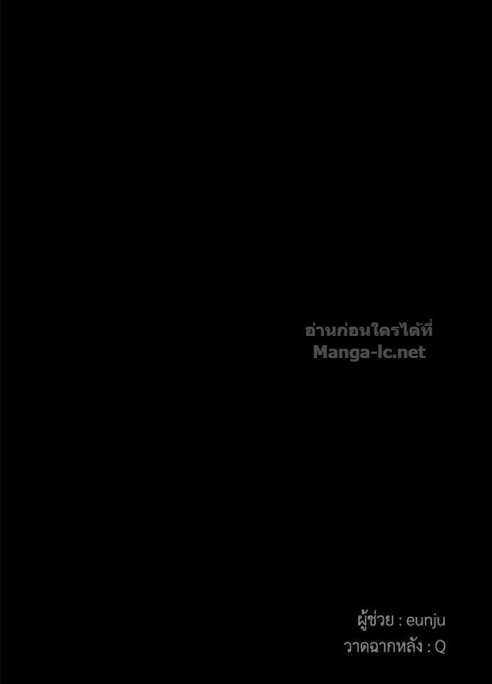 Doujin-Lc- อ่าน โดจิน มังฮวา เกาหลี ญี่ปุ่น จีน แปลไทย องค์ชายผู้อื้อฉาว ตอนที่ 1 2 3 4 5 6 7 8 9 10 11 12 13 14 ฟรี ไม่มีโฆษณา อ่าน โดจิน Manhwa เกาหลี ญี่ปุ่น จีน เรามีครบ คัดมาให้เน้นๆ โดจิน 18+ รับประกันความฟินโดย Doujin Lc