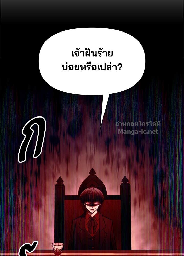 Doujin-Lc- อ่าน โดจิน มังฮวา เกาหลี ญี่ปุ่น จีน แปลไทย ผู้พิชิตเกมป้องกันฐาน ตอนที่ 1 2 3 4 5 6 7 8 9 10 11 12 13 14 ฟรี ไม่มีโฆษณา อ่าน โดจิน Manhwa เกาหลี ญี่ปุ่น จีน เรามีครบ คัดมาให้เน้นๆ โดจิน 18+ รับประกันความฟินโดย Doujin Lc