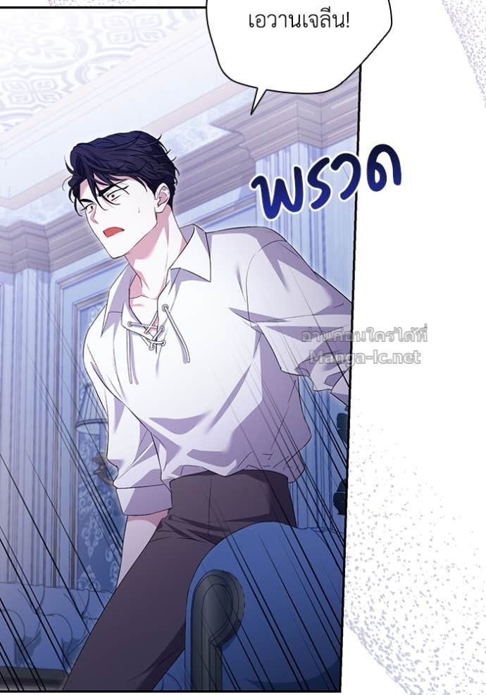 Doujin-Lc- อ่าน โดจิน มังฮวา เกาหลี ญี่ปุ่น จีน แปลไทย คิดว่าการบิดเบือนต้นฉบับ มันทำได้ง่าย ๆ หรือไง ตอนที่ 1 2 3 4 5 6 7 8 9 10 11 12 13 14 ฟรี ไม่มีโฆษณา อ่าน โดจิน Manhwa เกาหลี ญี่ปุ่น จีน เรามีครบ คัดมาให้เน้นๆ โดจิน 18+ รับประกันความฟินโดย Doujin Lc