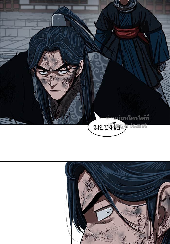 Doujin-Lc- อ่าน โดจิน มังฮวา เกาหลี ญี่ปุ่น จีน แปลไทย องครักษ์แห่งอัครสกุลจาง ตอนที่ 1 2 3 4 5 6 7 8 9 10 11 12 13 14 ฟรี ไม่มีโฆษณา อ่าน โดจิน Manhwa เกาหลี ญี่ปุ่น จีน เรามีครบ คัดมาให้เน้นๆ โดจิน 18+ รับประกันความฟินโดย Doujin Lc