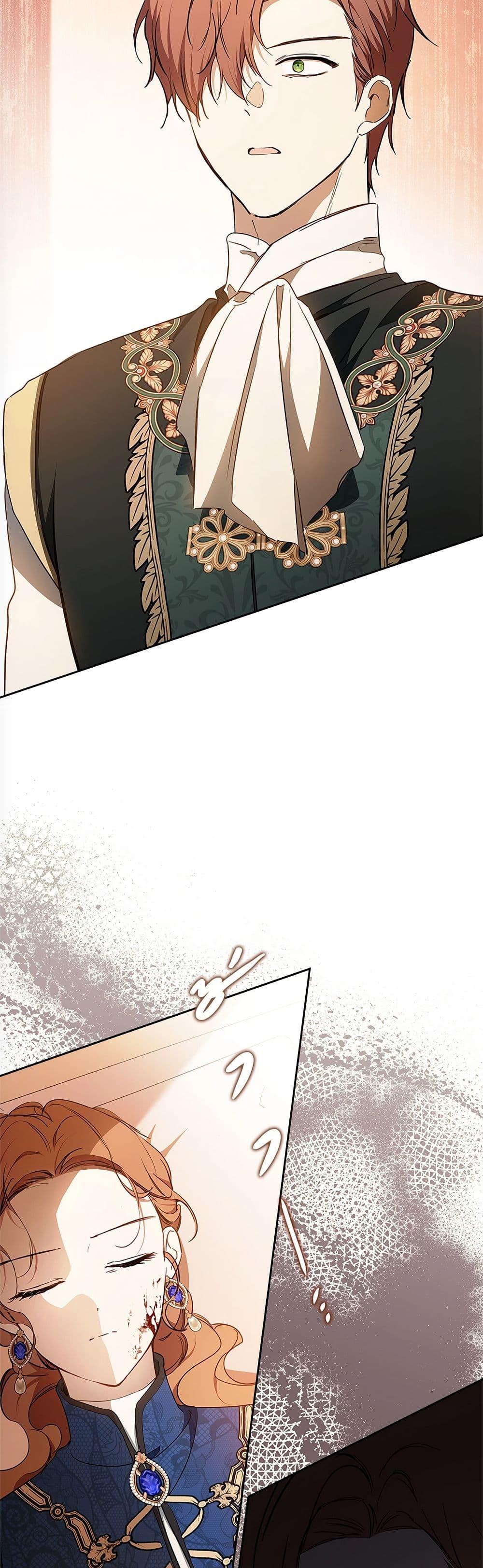 Manga-lc-com อ่านมังงะ อ่านการ์ตูน ออนไลน์ ฟรี In This Life, I Will Be the Lord ตอนที่ 1 2 3 4 5 6 7 8 9 10 11 12 13 14 ฟรี ไม่มีโฆษณา Manga-lc - อ่าน มังงะ อ่าน การ์ตูน ออนไลน์ อ่านมังงะ ฟรี