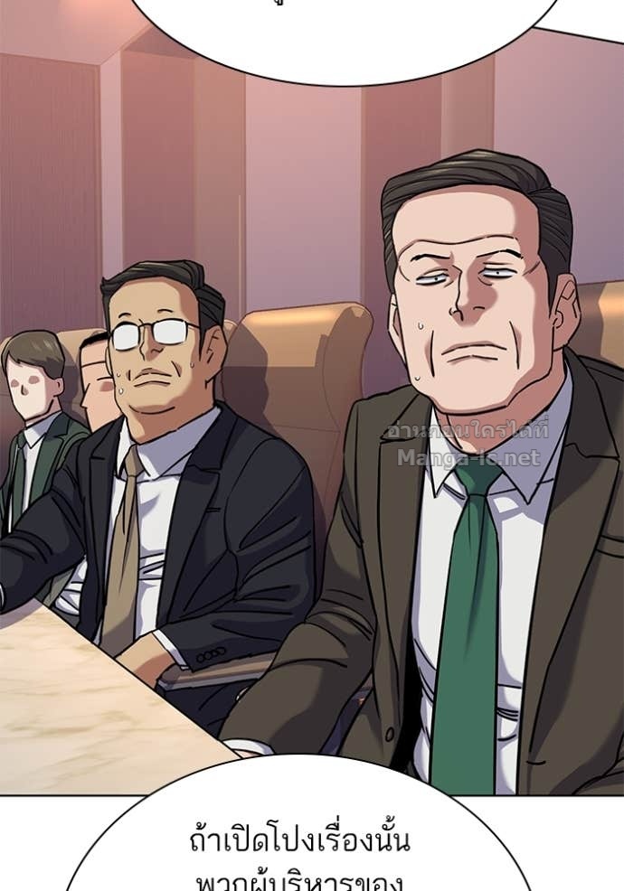 Doujin-Lc- อ่าน โดจิน มังฮวา เกาหลี ญี่ปุ่น จีน แปลไทย Reborn Rich ตอนที่ 1 2 3 4 5 6 7 8 9 10 11 12 13 14 ฟรี ไม่มีโฆษณา อ่าน โดจิน Manhwa เกาหลี ญี่ปุ่น จีน เรามีครบ คัดมาให้เน้นๆ โดจิน 18+ รับประกันความฟินโดย Doujin Lc