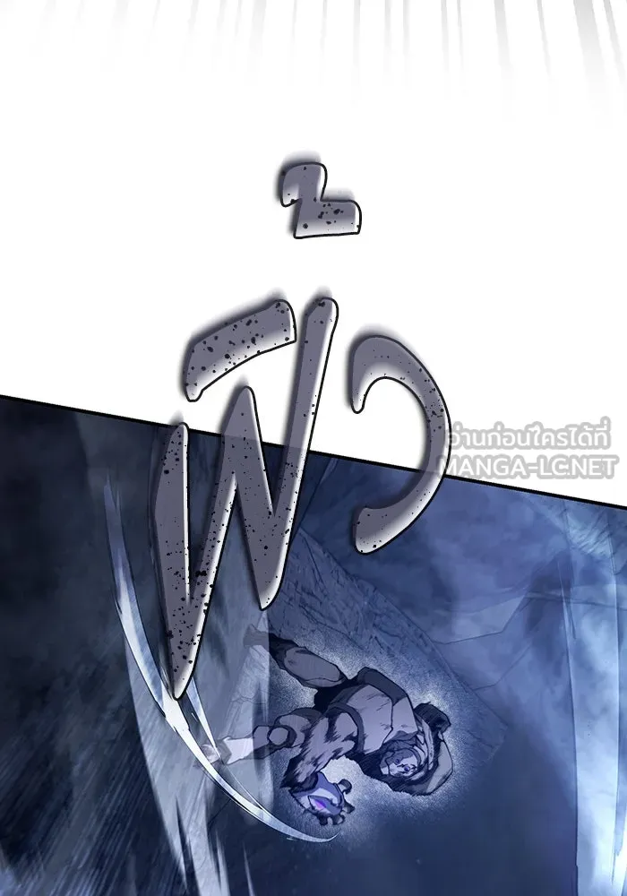 เชื่อเถอะ ฉันเป็นฮันเตอร์ห่วยแตก ตอนที่ 4 รูปที่ 78