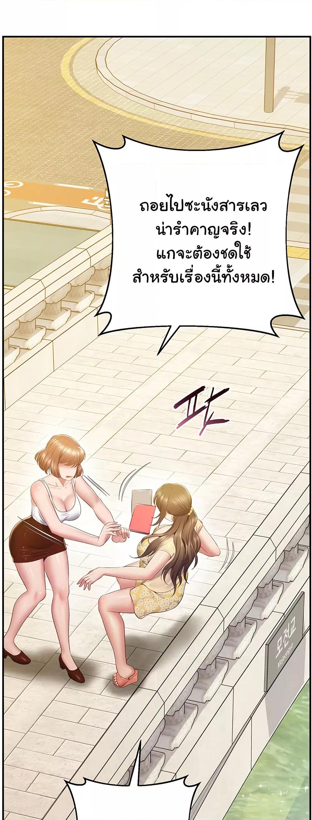 Doujin-Lc- อ่าน โดจิน มังฮวา เกาหลี ญี่ปุ่น จีน แปลไทย Absolute Smartwatch ตอนที่ 1 2 3 4 5 6 7 8 9 10 11 12 13 14 ฟรี ไม่มีโฆษณา อ่าน โดจิน Manhwa เกาหลี ญี่ปุ่น จีน เรามีครบ คัดมาให้เน้นๆ โดจิน 18+ รับประกันความฟินโดย  Doujin Lc