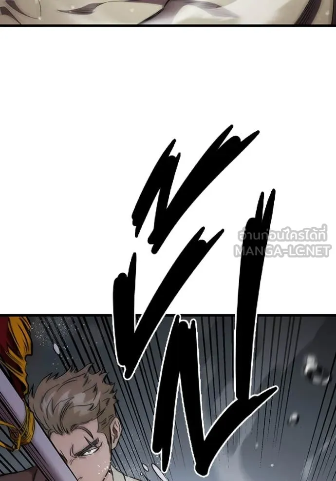มหาสงครามคนแกร่ง ตอนที่ 56 รูปที่ 16