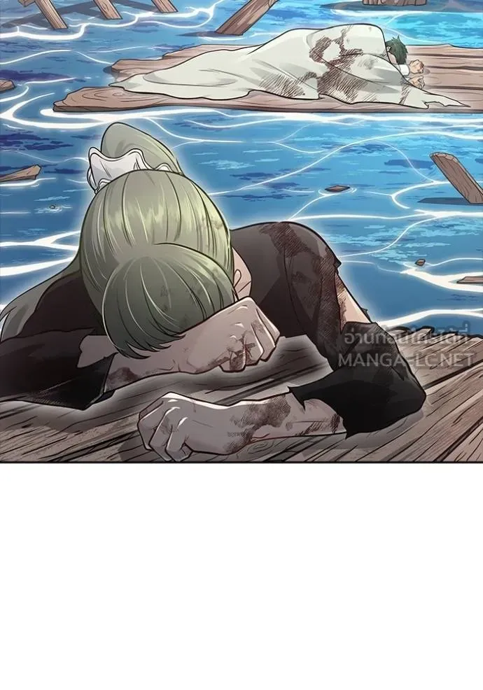 ทาวเวอร์ออฟก๊อด หอคอ ตอนที่ 651 รูปที่ 141