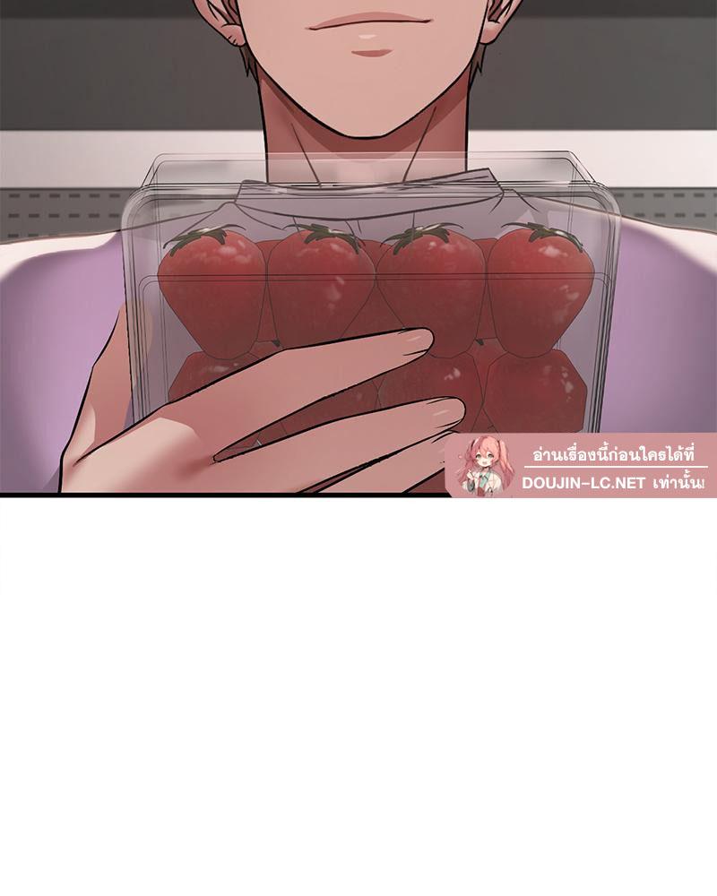 Doujin-Lc- อ่าน โดจิน มังฮวา เกาหลี ญี่ปุ่น จีน แปลไทย Drunk on you ตอนที่ 1 2 3 4 5 6 7 8 9 10 11 12 13 14 ฟรี ไม่มีโฆษณา อ่าน โดจิน Manhwa เกาหลี ญี่ปุ่น จีน เรามีครบ คัดมาให้เน้นๆ โดจิน 18+ รับประกันความฟินโดย  Doujin Lc