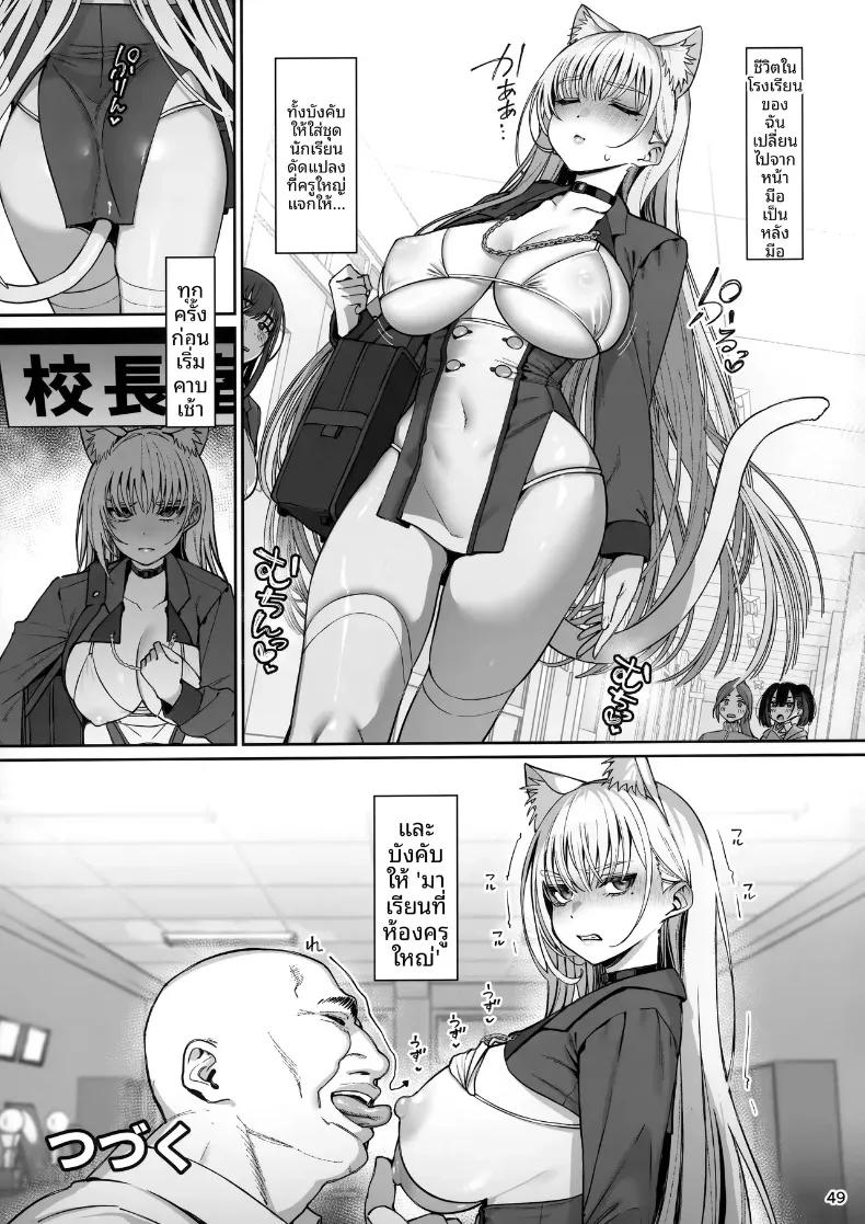 Doujin-Lc- อ่าน โดจิน มังฮวา เกาหลี ญี่ปุ่น จีน แปลไทย เรื่องราวความผูกพันและการตอบแทนอันแสนพิเศษ (santa) ตอนที่ 1 2 3 4 5 6 7 8 9 10 11 12 13 14 ฟรี ไม่มีโฆษณา อ่าน โดจิน Manhwa เกาหลี ญี่ปุ่น จีน เรามีครบ คัดมาให้เน้นๆ โดจิน 18+ รับประกันความฟินโดย  Doujin Lc