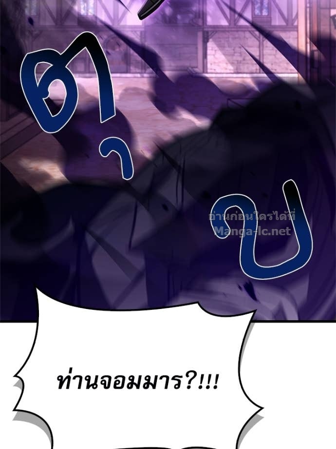 Doujin-Lc- อ่าน โดจิน มังฮวา เกาหลี ญี่ปุ่น จีน แปลไทย หยุดนะจอมมาร ฮีโร่ล้อมไว้หมดแล้ว ตอนที่ 1 2 3 4 5 6 7 8 9 10 11 12 13 14 ฟรี ไม่มีโฆษณา อ่าน โดจิน Manhwa เกาหลี ญี่ปุ่น จีน เรามีครบ คัดมาให้เน้นๆ โดจิน 18+ รับประกันความฟินโดย Doujin Lc