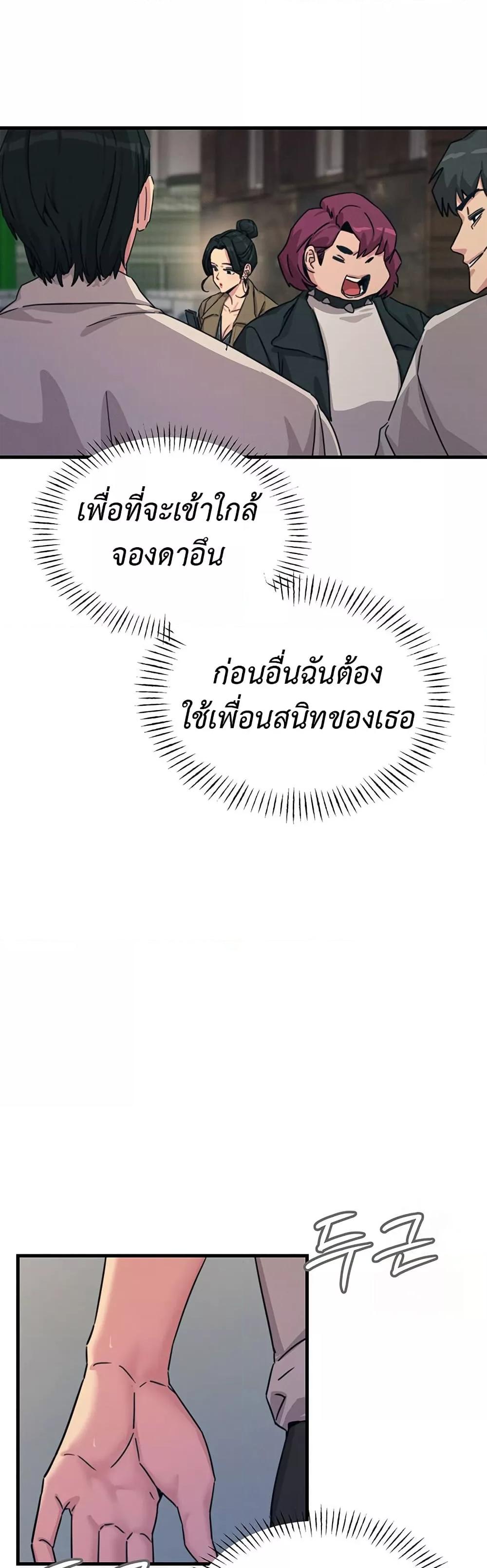 Doujin-Lc- อ่าน โดจิน มังฮวา เกาหลี ญี่ปุ่น จีน แปลไทย You Won’t Get Me Twice ตอนที่ 1 2 3 4 5 6 7 8 9 10 11 12 13 14 ฟรี ไม่มีโฆษณา อ่าน โดจิน Manhwa เกาหลี ญี่ปุ่น จีน เรามีครบ คัดมาให้เน้นๆ โดจิน 18+ รับประกันความฟินโดย  Doujin Lc