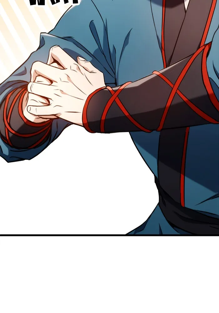 ดาบแห่งจักรพรรดิ ตอนที่ 10 รูปที่ 25