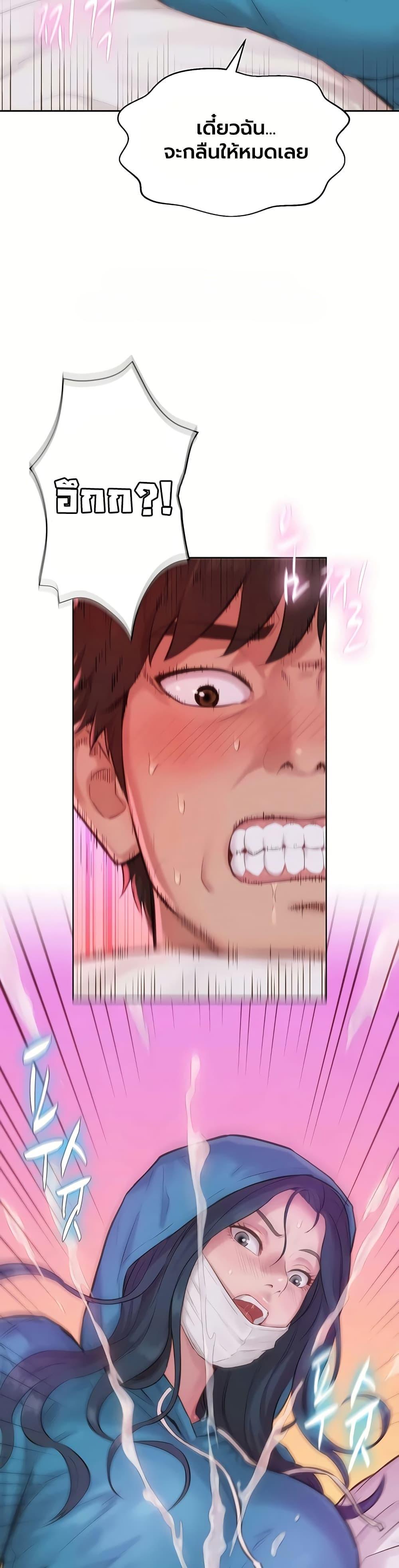 Doujin-Lc- อ่าน โดจิน มังฮวา เกาหลี ญี่ปุ่น จีน แปลไทย Capitalist Harem ตอนที่ 1 2 3 4 5 6 7 8 9 10 11 12 13 14 ฟรี ไม่มีโฆษณา อ่าน โดจิน Manhwa เกาหลี ญี่ปุ่น จีน เรามีครบ คัดมาให้เน้นๆ โดจิน 18+ รับประกันความฟินโดย  Doujin Lc