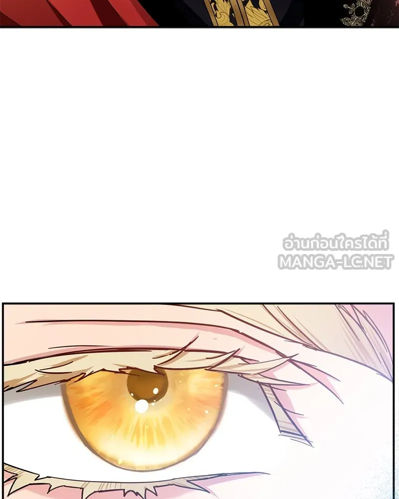 คนรักตายกลายเป็นทรราช ตอนที่ 7 รูปที่ 9