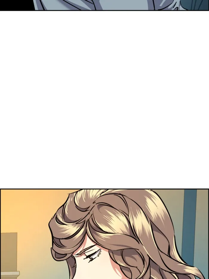 พี่ชายสายบอดี้การ์ด ตอนที่ 61 รูปที่ 28