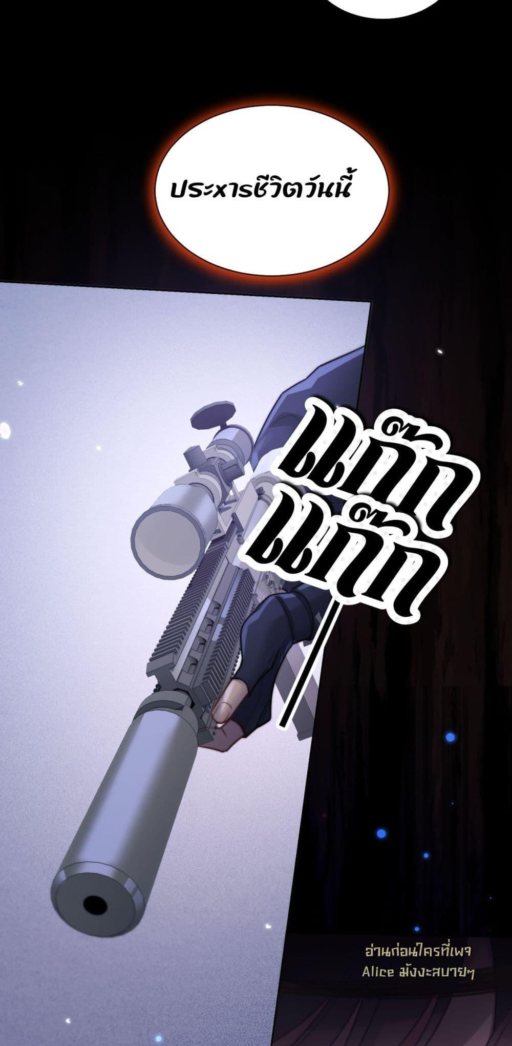 Manga-lc-com อ่านมังงะ อ่านการ์ตูน ออนไลน์ ฟรี InHisHands[R ตอนที่ 1 2 3 4 5 6 7 8 9 10 11 12 13 14 ฟรี ไม่มีโฆษณา Manga-lc - อ่าน มังงะ อ่าน การ์ตูน ออนไลน์ อ่านมังงะ ฟรี