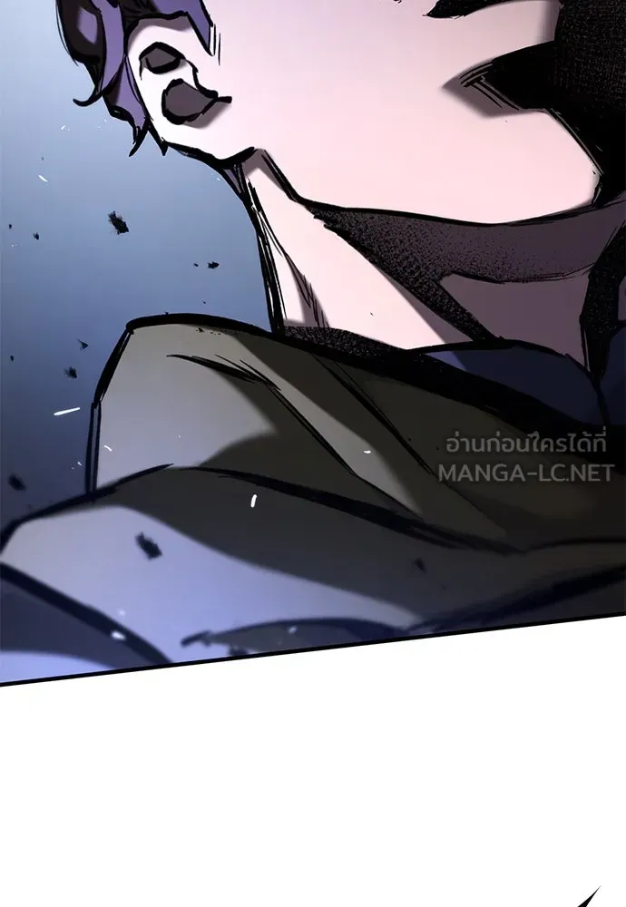 อัศวินวันเดียว ตอนที่ 59 รูปที่ 108