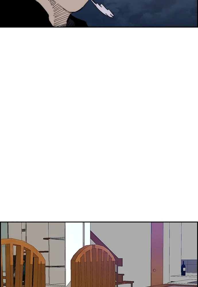 ปั่นสู้ฝันbrWind Breaker ตอนที่ 3 รูปที่ 28