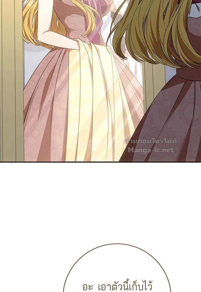 Doujin-Lc- อ่าน โดจิน มังฮวา เกาหลี ญี่ปุ่น จีน แปลไทย อยากได้ ก็เอาไป ตอนที่ 1 2 3 4 5 6 7 8 9 10 11 12 13 14 ฟรี ไม่มีโฆษณา อ่าน โดจิน Manhwa เกาหลี ญี่ปุ่น จีน เรามีครบ คัดมาให้เน้นๆ โดจิน 18+ รับประกันความฟินโดย Doujin Lc