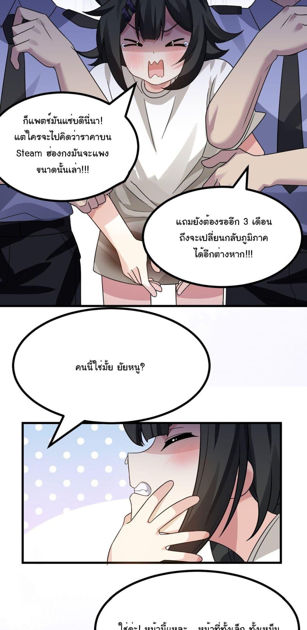 Manga-lc-com อ่านมังงะ อ่านการ์ตูน ออนไลน์ ฟรี The Best Project is to Make Butter ตอนที่ 1 2 3 4 5 6 7 8 9 10 11 12 13 14 ฟรี ไม่มีโฆษณา Manga-lc - อ่าน มังงะ อ่าน การ์ตูน ออนไลน์ อ่านมังงะ ฟรี