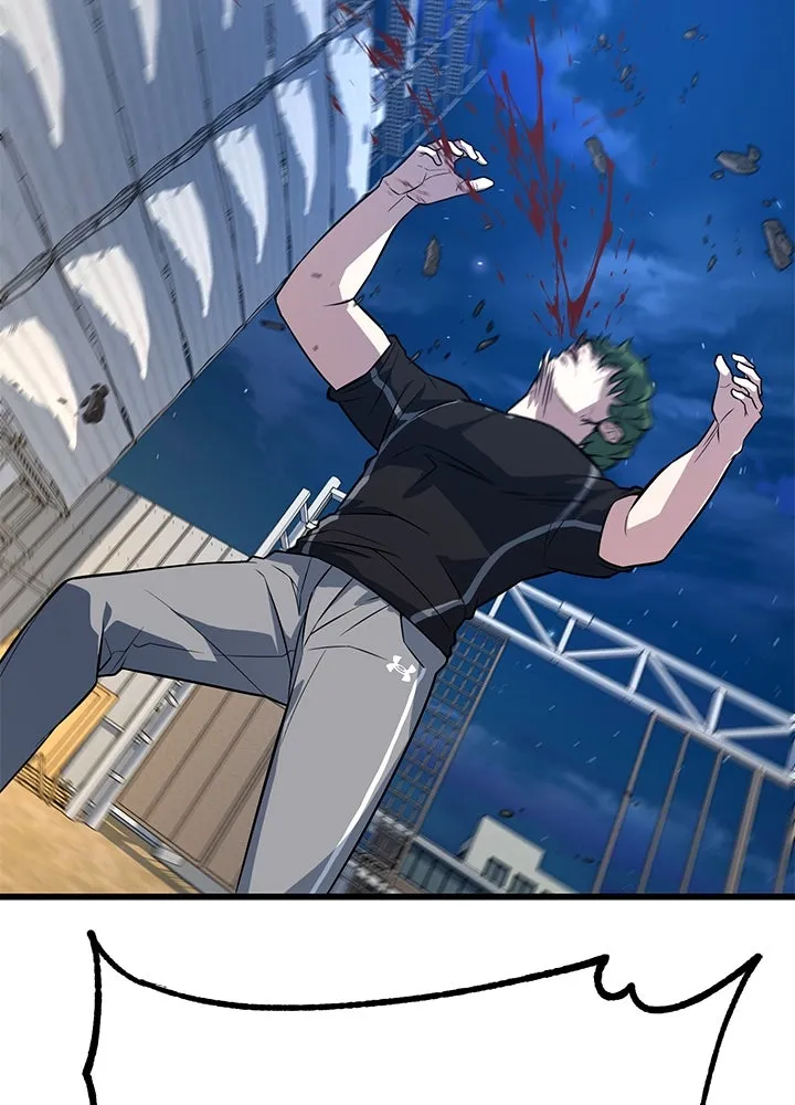 ราชาลานประลอง ตอนที่ 11 รูปที่ 151