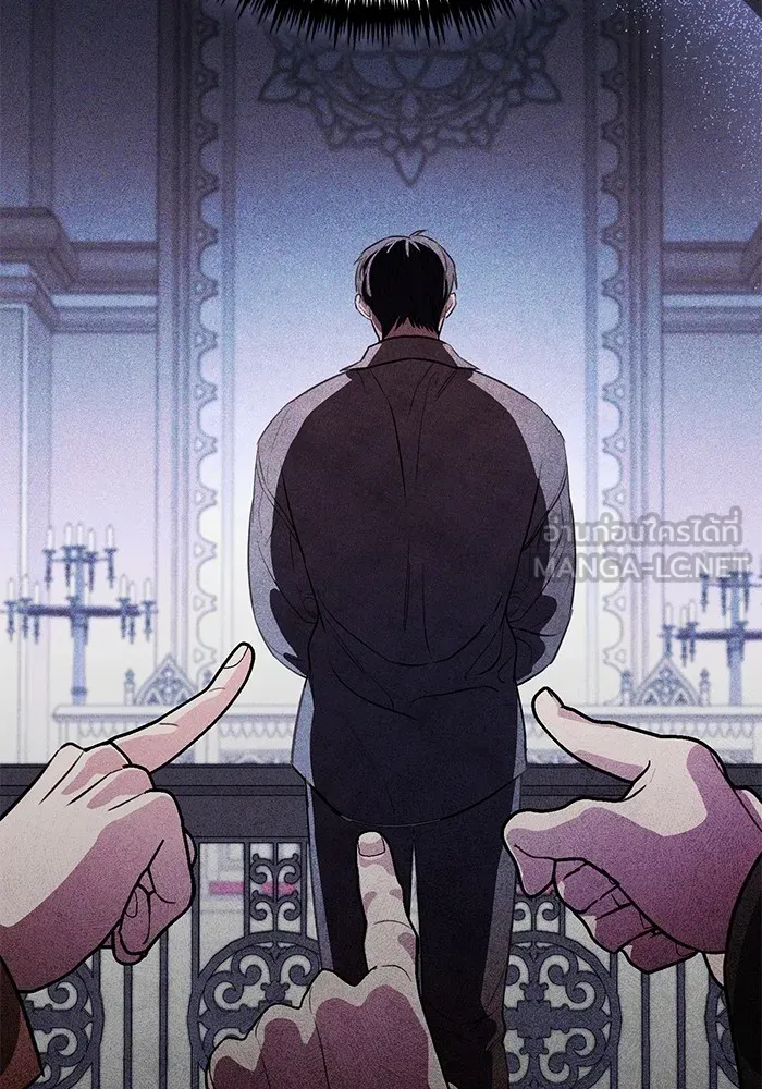 แด่ชู้รักของสามี ตอนที่ 44 รูปที่ 63