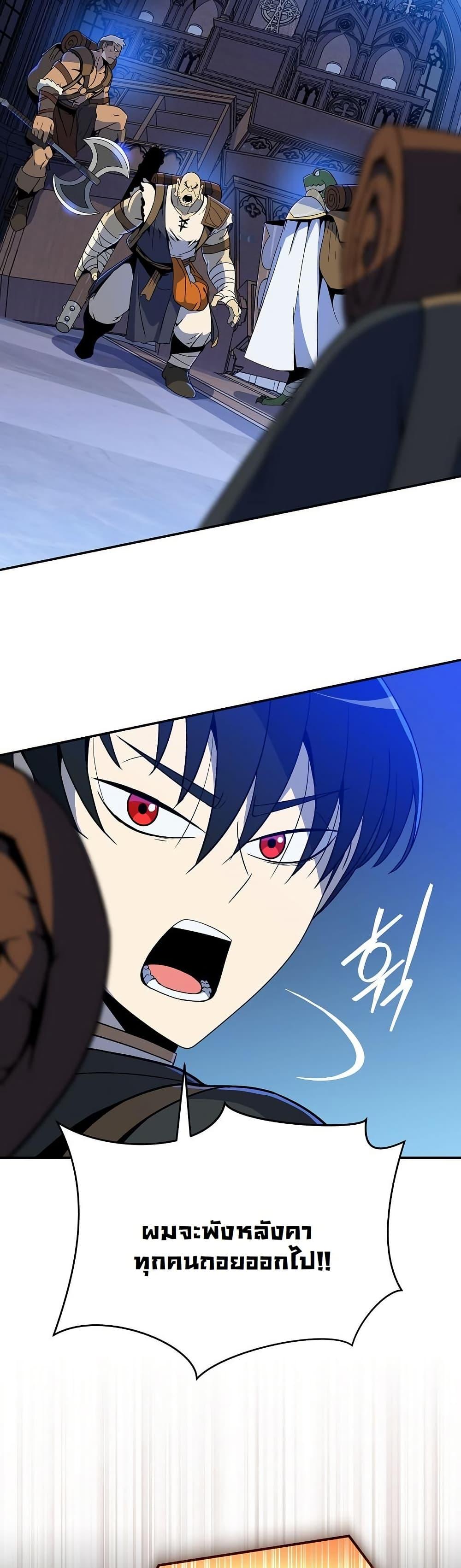 Manga-lc-com อ่านมังงะ อ่านการ์ตูน ออนไลน์ ฟรี The Turn-Based Mage ตอนที่ 1 2 3 4 5 6 7 8 9 10 11 12 13 14 ฟรี ไม่มีโฆษณา Manga-lc - อ่าน มังงะ อ่าน การ์ตูน ออนไลน์ อ่านมังงะ ฟรี