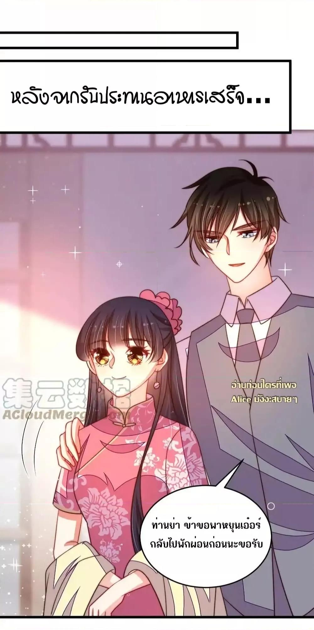 Manga-lc-com อ่านมังงะ อ่านการ์ตูน ออนไลน์ ฟรี MarshalIsJeal ตอนที่ 1 2 3 4 5 6 7 8 9 10 11 12 13 14 ฟรี ไม่มีโฆษณา Manga-lc - อ่าน มังงะ อ่าน การ์ตูน ออนไลน์ อ่านมังงะ ฟรี