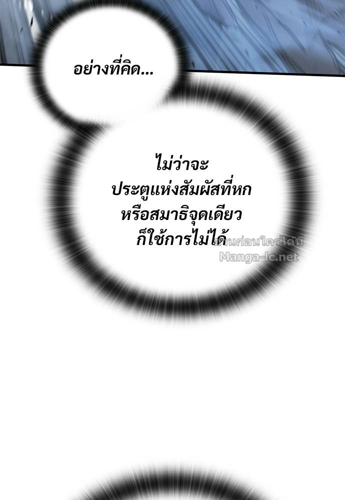 Doujin-Lc- อ่าน โดจิน มังฮวา เกาหลี ญี่ปุ่น จีน แปลไทย อัศวินวันเดียว ตอนที่ 1 2 3 4 5 6 7 8 9 10 11 12 13 14 ฟรี ไม่มีโฆษณา อ่าน โดจิน Manhwa เกาหลี ญี่ปุ่น จีน เรามีครบ คัดมาให้เน้นๆ โดจิน 18+ รับประกันความฟินโดย Doujin Lc