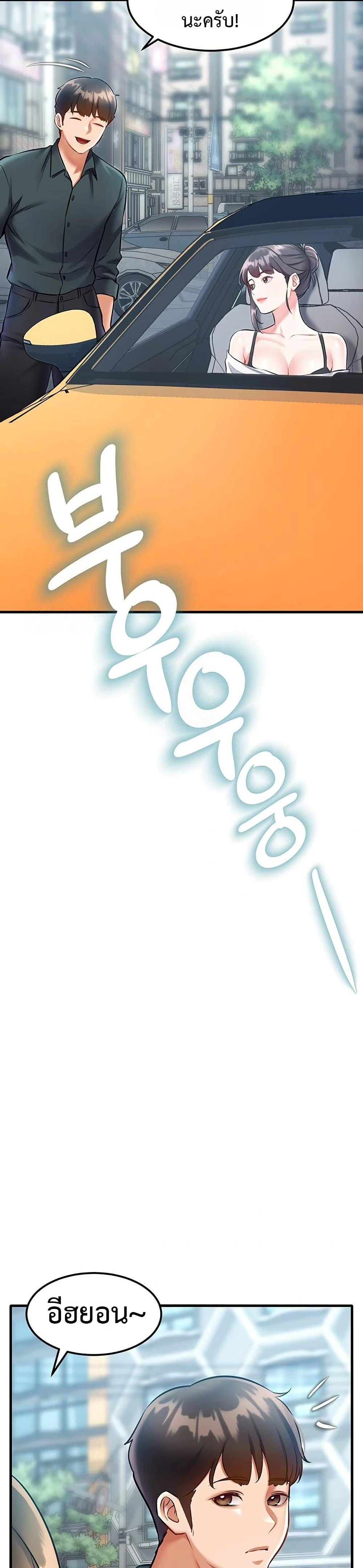 Doujin-Lc- อ่าน โดจิน มังฮวา เกาหลี ญี่ปุ่น จีน แปลไทย Each Building ตอนที่ 1 2 3 4 5 6 7 8 9 10 11 12 13 14 ฟรี ไม่มีโฆษณา อ่าน โดจิน Manhwa เกาหลี ญี่ปุ่น จีน เรามีครบ คัดมาให้เน้นๆ โดจิน 18+ รับประกันความฟินโดย  Doujin Lc