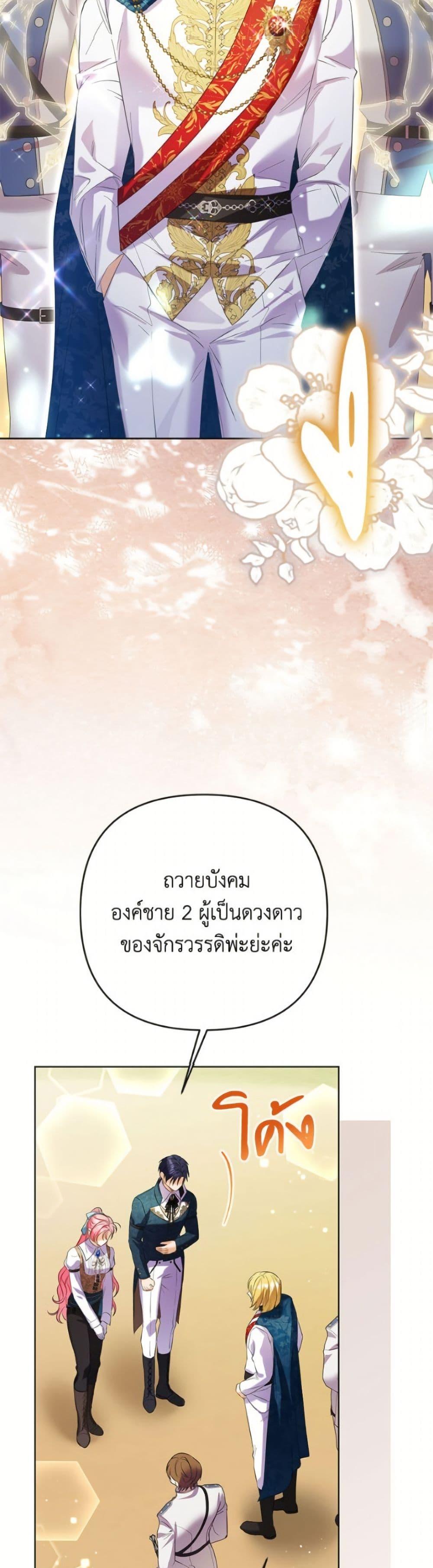 Manga-lc-com อ่านมังงะ อ่านการ์ตูน ออนไลน์ ฟรี I Thought You Were a Time-Limited Husband ตอนที่ 1 2 3 4 5 6 7 8 9 10 11 12 13 14 ฟรี ไม่มีโฆษณา Manga-lc - อ่าน มังงะ อ่าน การ์ตูน ออนไลน์ อ่านมังงะ ฟรี