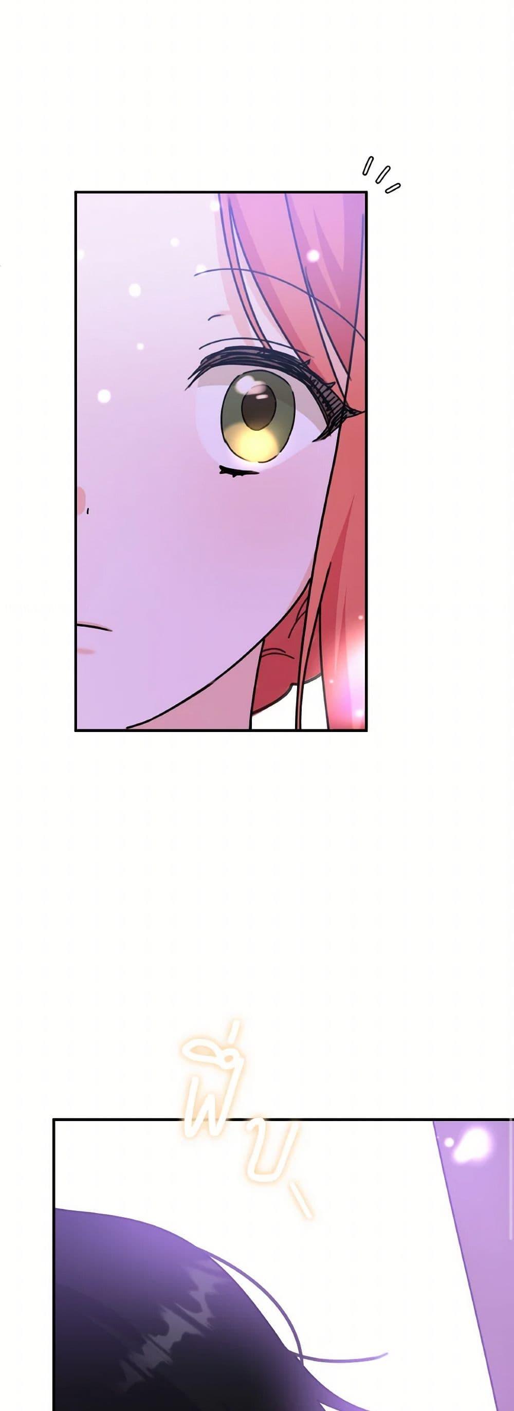 Manga-lc-com อ่านมังงะ อ่านการ์ตูน ออนไลน์ ฟรี A Dream Escape ตอนที่ 1 2 3 4 5 6 7 8 9 10 11 12 13 14 ฟรี ไม่มีโฆษณา Manga-lc - อ่าน มังงะ อ่าน การ์ตูน ออนไลน์ อ่านมังงะ ฟรี