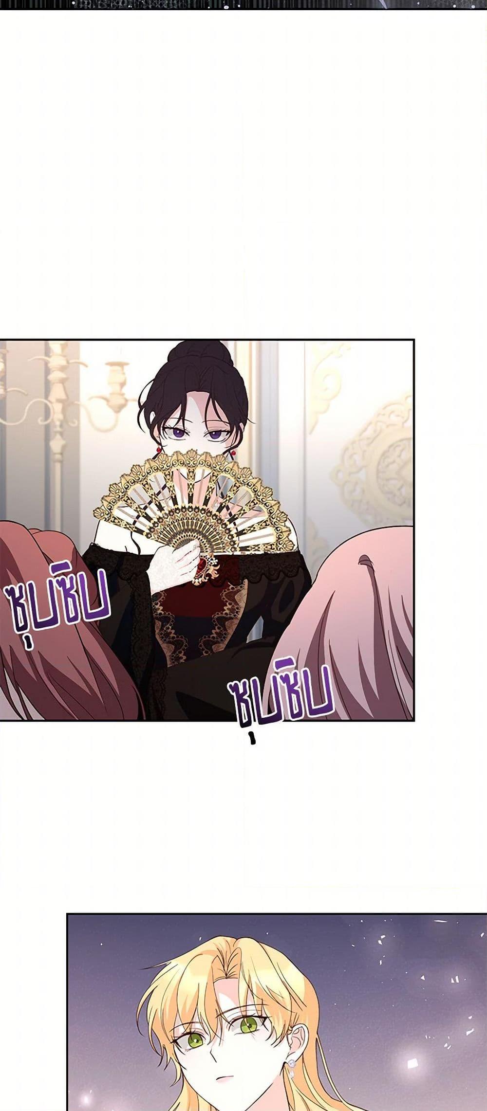 Manga-lc-com อ่านมังงะ อ่านการ์ตูน ออนไลน์ ฟรี Once Married ตอนที่ 1 2 3 4 5 6 7 8 9 10 11 12 13 14 ฟรี ไม่มีโฆษณา Manga-lc - อ่าน มังงะ อ่าน การ์ตูน ออนไลน์ อ่านมังงะ ฟรี