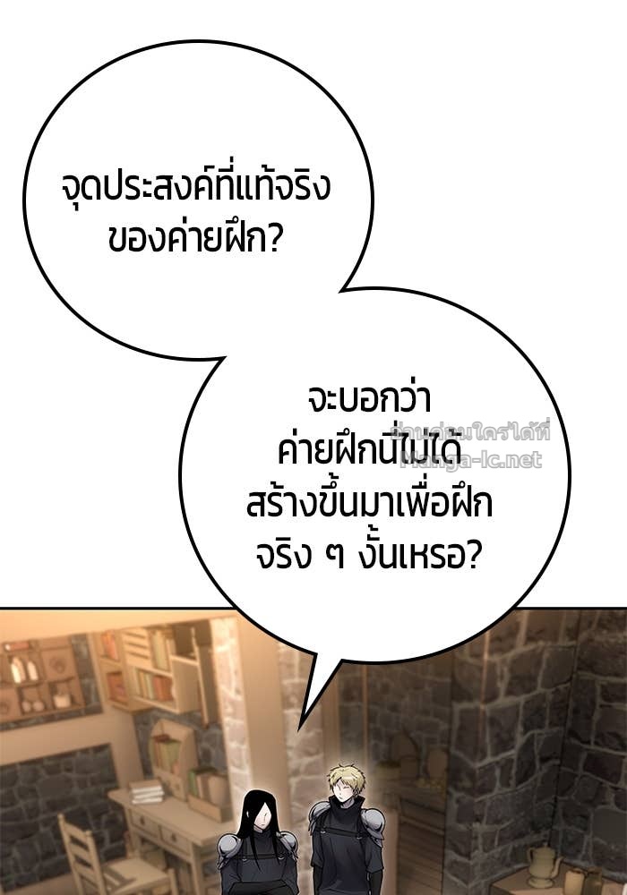 Doujin-Lc- อ่าน โดจิน มังฮวา เกาหลี ญี่ปุ่น จีน แปลไทย แกร่งเกินผู้กล้า แต่ซ่าไม่ได้ ตอนที่ 1 2 3 4 5 6 7 8 9 10 11 12 13 14 ฟรี ไม่มีโฆษณา อ่าน โดจิน Manhwa เกาหลี ญี่ปุ่น จีน เรามีครบ คัดมาให้เน้นๆ โดจิน 18+ รับประกันความฟินโดย Doujin Lc