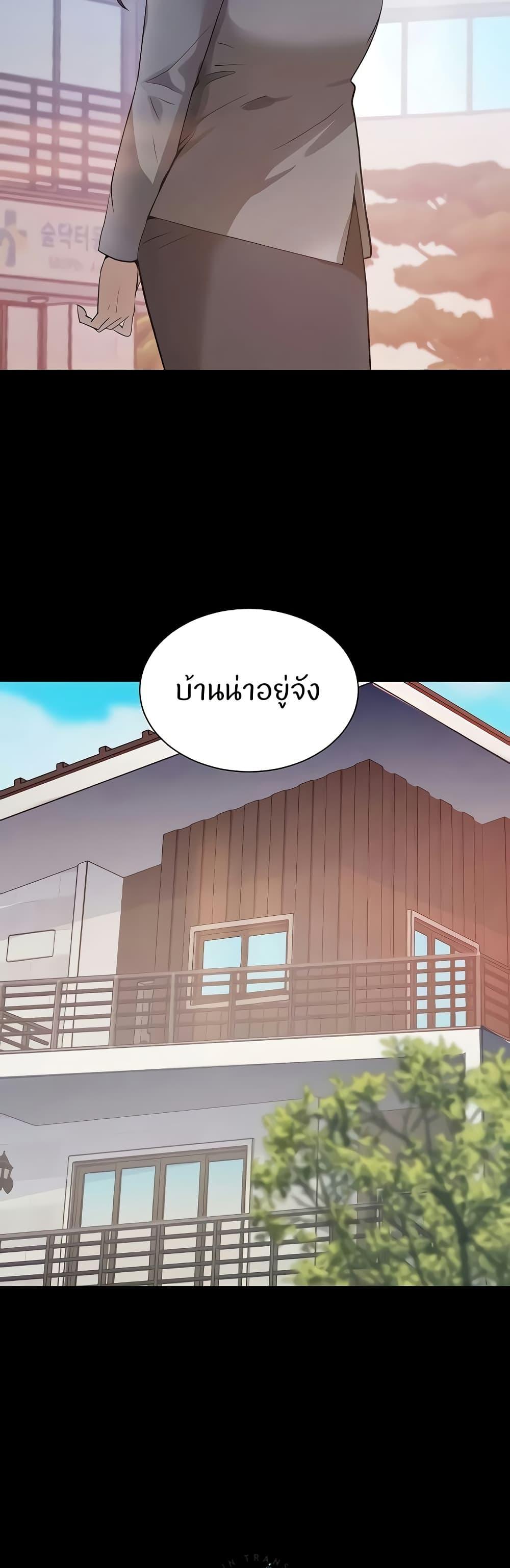 Doujin-Lc- อ่าน โดจิน มังฮวา เกาหลี ญี่ปุ่น จีน แปลไทย The Boss’s Daughter ตอนที่ 1 2 3 4 5 6 7 8 9 10 11 12 13 14 ฟรี ไม่มีโฆษณา อ่าน โดจิน Manhwa เกาหลี ญี่ปุ่น จีน เรามีครบ คัดมาให้เน้นๆ โดจิน 18+ รับประกันความฟินโดย  Doujin Lc