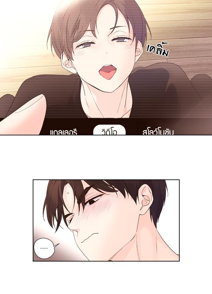 Manga-lc-com อ่านมังงะ อ่านการ์ตูน ออนไลน์ ฟรี 4 Week Lovers ตอนที่ 1 2 3 4 5 6 7 8 9 10 11 12 13 14 ฟรี ไม่มีโฆษณา Manga-lc - อ่าน มังงะ อ่าน การ์ตูน ออนไลน์ อ่านมังงะ ฟรี