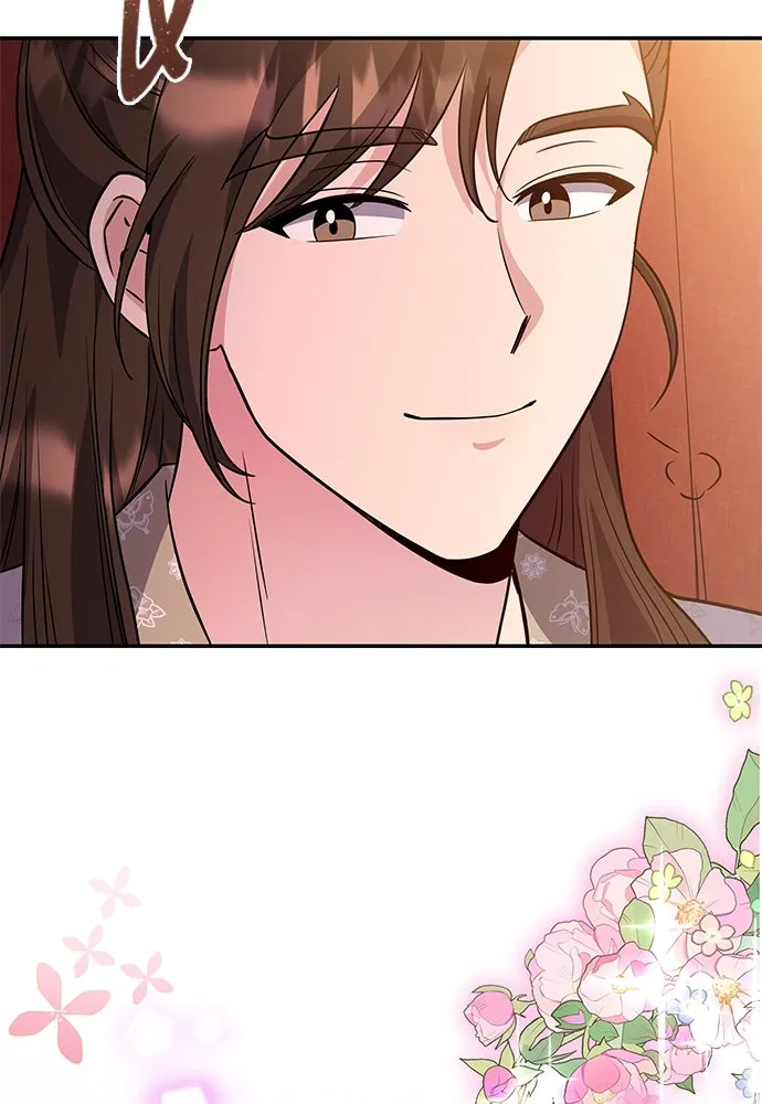 ข้าเนี่ยนะเป็นพระสนม ตอนที่ 73 จับแค่มือมานานเกินไปแล้ว รูปที่ 85