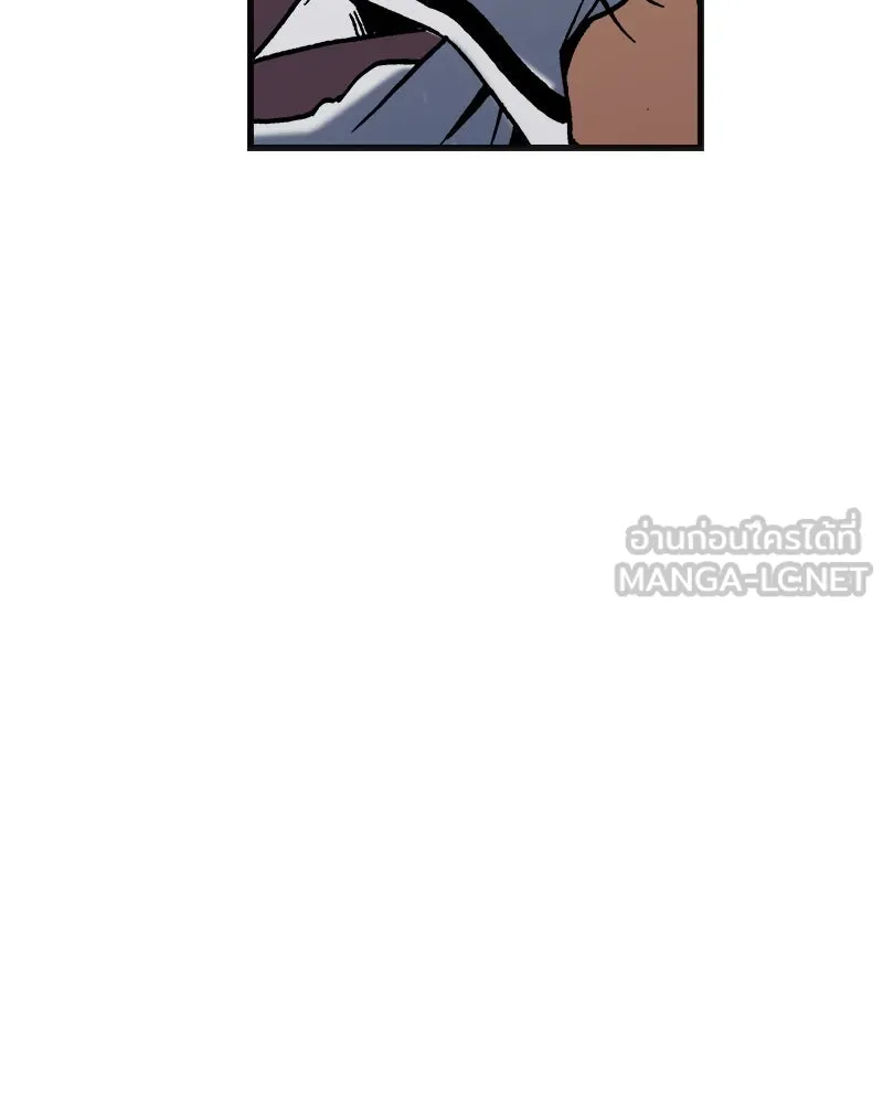 การิน BlaCX ปริศนาอาถรรพ์สีดำ ตอนที่ 1 แมวของชโรดิงเจอร์ (1) รูปที่ 96