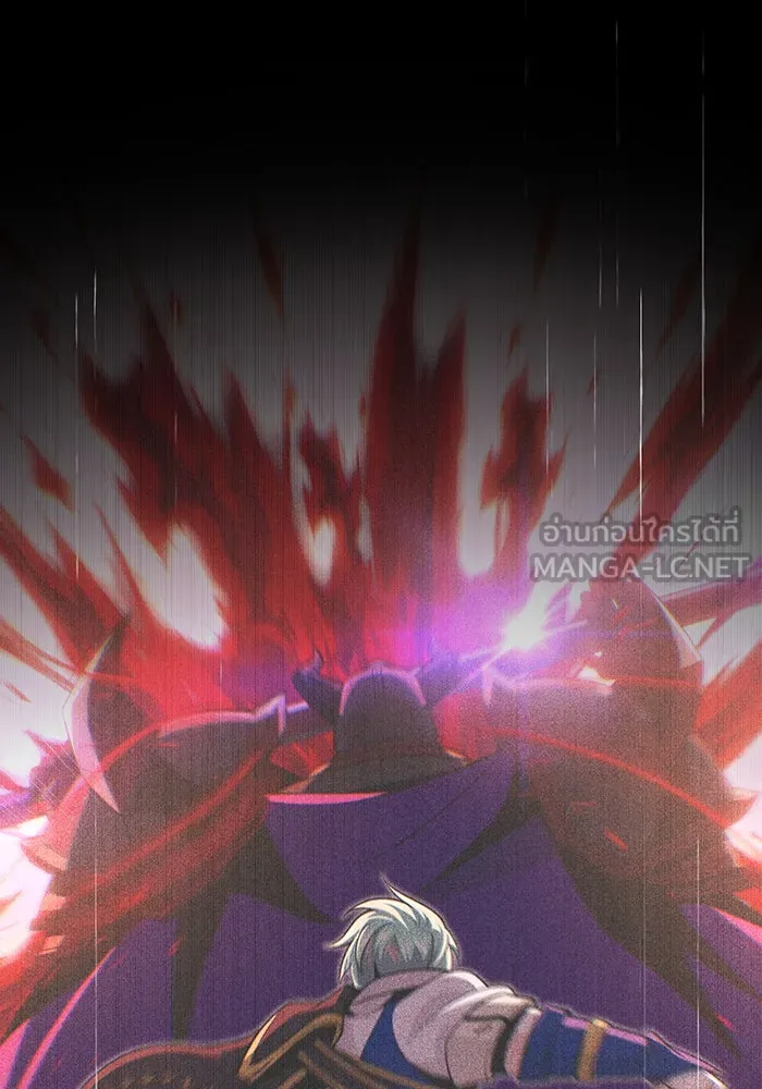 จอมเวทเกิดใหม่ในรอบ 66666 ปี ตอนที่ 147 รูปที่ 144
