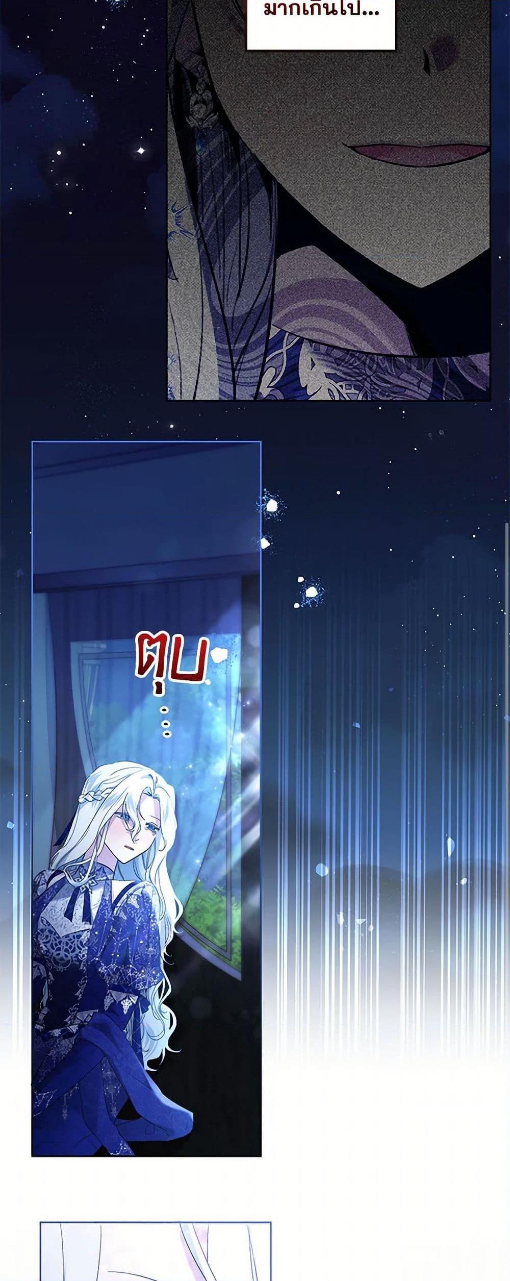 Manga-lc-com อ่านมังงะ อ่านการ์ตูน ออนไลน์ ฟรี I Need to Raise My Sister Right ตอนที่ 1 2 3 4 5 6 7 8 9 10 11 12 13 14 ฟรี ไม่มีโฆษณา Manga-lc - อ่าน มังงะ อ่าน การ์ตูน ออนไลน์ อ่านมังงะ ฟรี