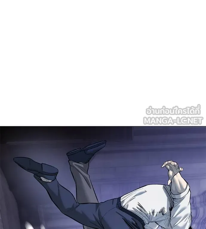 มัจจุราชชุดแดง ตอนที่ 21 รูปที่ 192