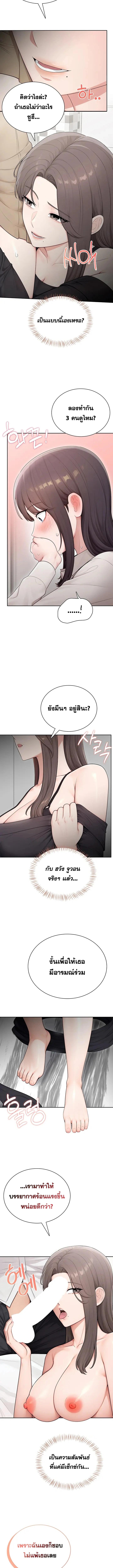 Doujin-Lc- อ่าน โดจิน มังฮวา เกาหลี ญี่ปุ่น จีน แปลไทย Sexy Woman ตอนที่ 1 2 3 4 5 6 7 8 9 10 11 12 13 14 ฟรี ไม่มีโฆษณา อ่าน โดจิน Manhwa เกาหลี ญี่ปุ่น จีน เรามีครบ คัดมาให้เน้นๆ โดจิน 18+ รับประกันความฟินโดย  Doujin Lc