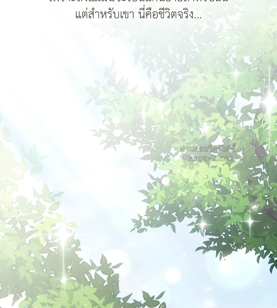 Doujin-Lc- อ่าน โดจิน มังฮวา เกาหลี ญี่ปุ่น จีน แปลไทย คิดว่าการบิดเบือนต้นฉบับ มันทำได้ง่าย ๆ หรือไง ตอนที่ 1 2 3 4 5 6 7 8 9 10 11 12 13 14 ฟรี ไม่มีโฆษณา อ่าน โดจิน Manhwa เกาหลี ญี่ปุ่น จีน เรามีครบ คัดมาให้เน้นๆ โดจิน 18+ รับประกันความฟินโดย Doujin Lc