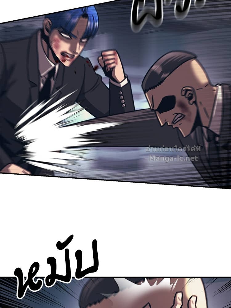 Doujin-Lc- อ่าน โดจิน มังฮวา เกาหลี ญี่ปุ่น จีน แปลไทย โคตรแกร่ง ตอนที่ 1 2 3 4 5 6 7 8 9 10 11 12 13 14 ฟรี ไม่มีโฆษณา อ่าน โดจิน Manhwa เกาหลี ญี่ปุ่น จีน เรามีครบ คัดมาให้เน้นๆ โดจิน 18+ รับประกันความฟินโดย Doujin Lc