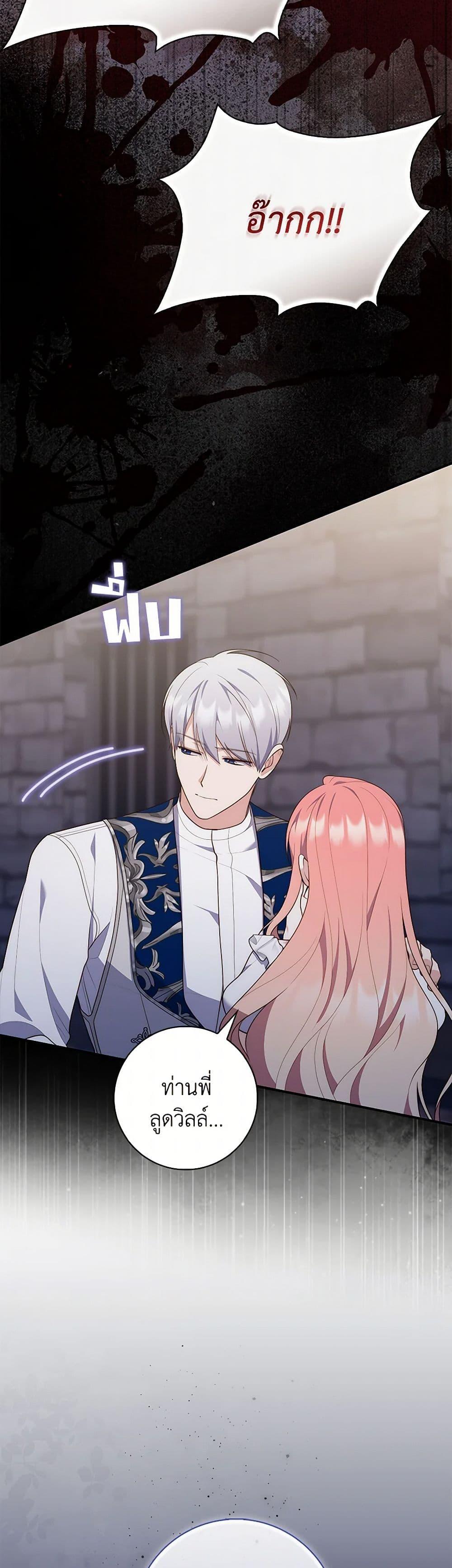 Manga-lc-com อ่านมังงะ อ่านการ์ตูน ออนไลน์ ฟรี Fortune-Telling Lady ตอนที่ 1 2 3 4 5 6 7 8 9 10 11 12 13 14 ฟรี ไม่มีโฆษณา Manga-lc - อ่าน มังงะ อ่าน การ์ตูน ออนไลน์ อ่านมังงะ ฟรี