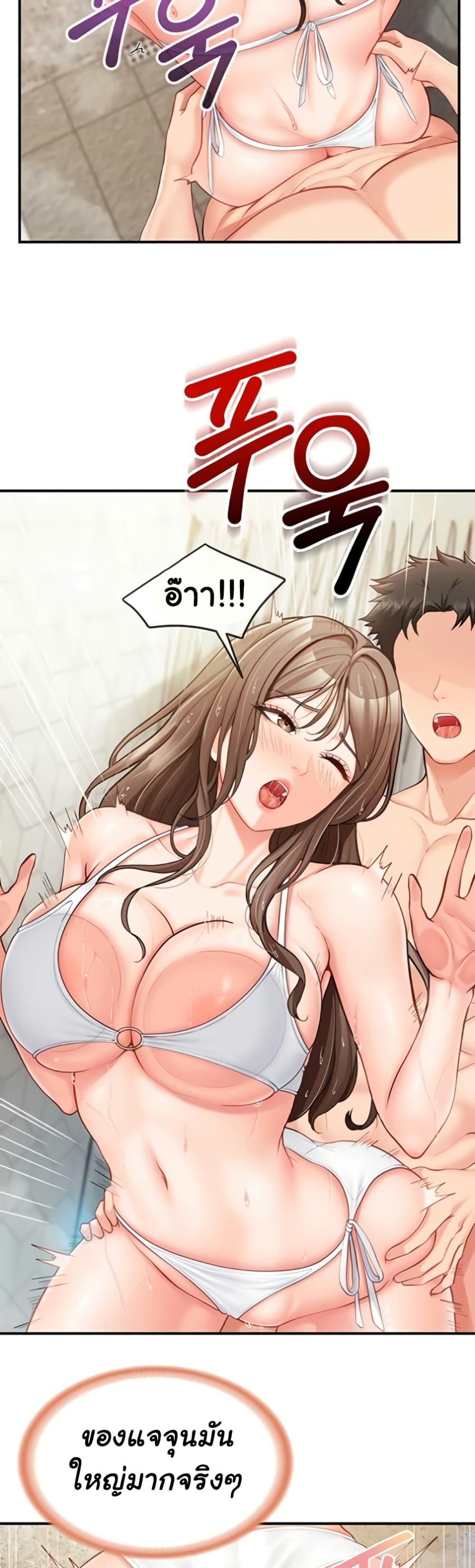 Doujin-Lc- อ่าน โดจิน มังฮวา เกาหลี ญี่ปุ่น จีน แปลไทย I am The Only ตอนที่ 1 2 3 4 5 6 7 8 9 10 11 12 13 14 ฟรี ไม่มีโฆษณา อ่าน โดจิน Manhwa เกาหลี ญี่ปุ่น จีน เรามีครบ คัดมาให้เน้นๆ โดจิน 18+ รับประกันความฟินโดย  Doujin Lc