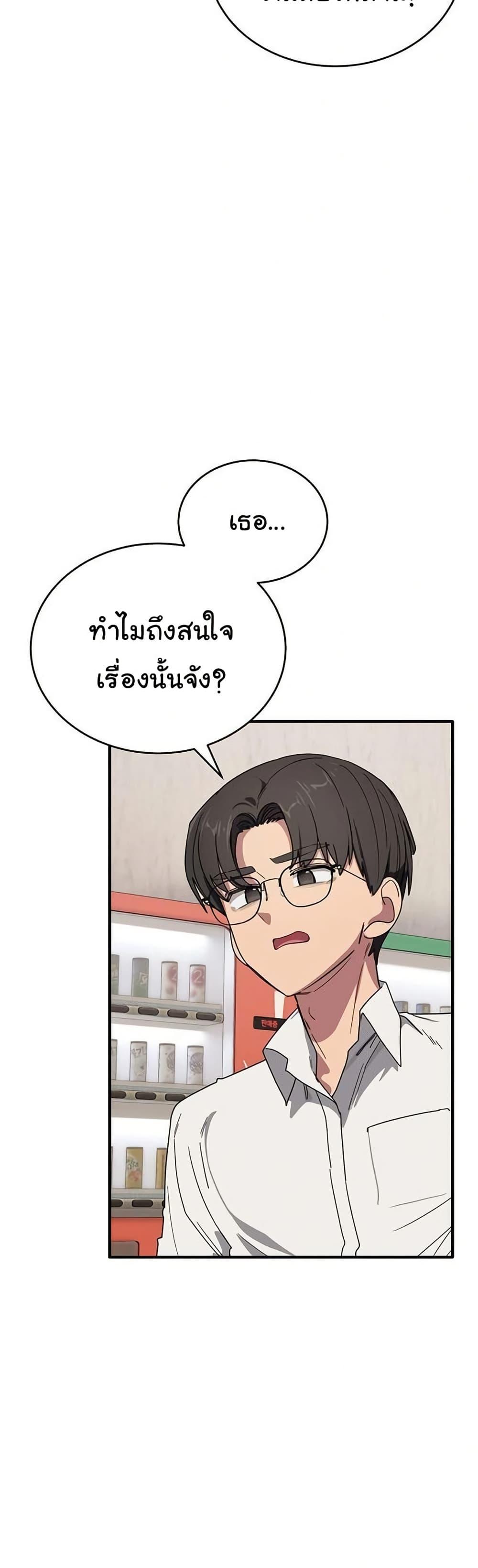 Doujin-Lc- อ่าน โดจิน มังฮวา เกาหลี ญี่ปุ่น จีน แปลไทย I Became a Dog ตอนที่ 1 2 3 4 5 6 7 8 9 10 11 12 13 14 ฟรี ไม่มีโฆษณา อ่าน โดจิน Manhwa เกาหลี ญี่ปุ่น จีน เรามีครบ คัดมาให้เน้นๆ โดจิน 18+ รับประกันความฟินโดย  Doujin Lc