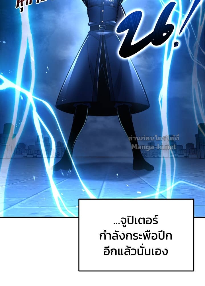 Doujin-Lc- อ่าน โดจิน มังฮวา เกาหลี ญี่ปุ่น จีน แปลไทย ผู้พิชิตเกมป้องกันฐาน ตอนที่ 1 2 3 4 5 6 7 8 9 10 11 12 13 14 ฟรี ไม่มีโฆษณา อ่าน โดจิน Manhwa เกาหลี ญี่ปุ่น จีน เรามีครบ คัดมาให้เน้นๆ โดจิน 18+ รับประกันความฟินโดย Doujin Lc