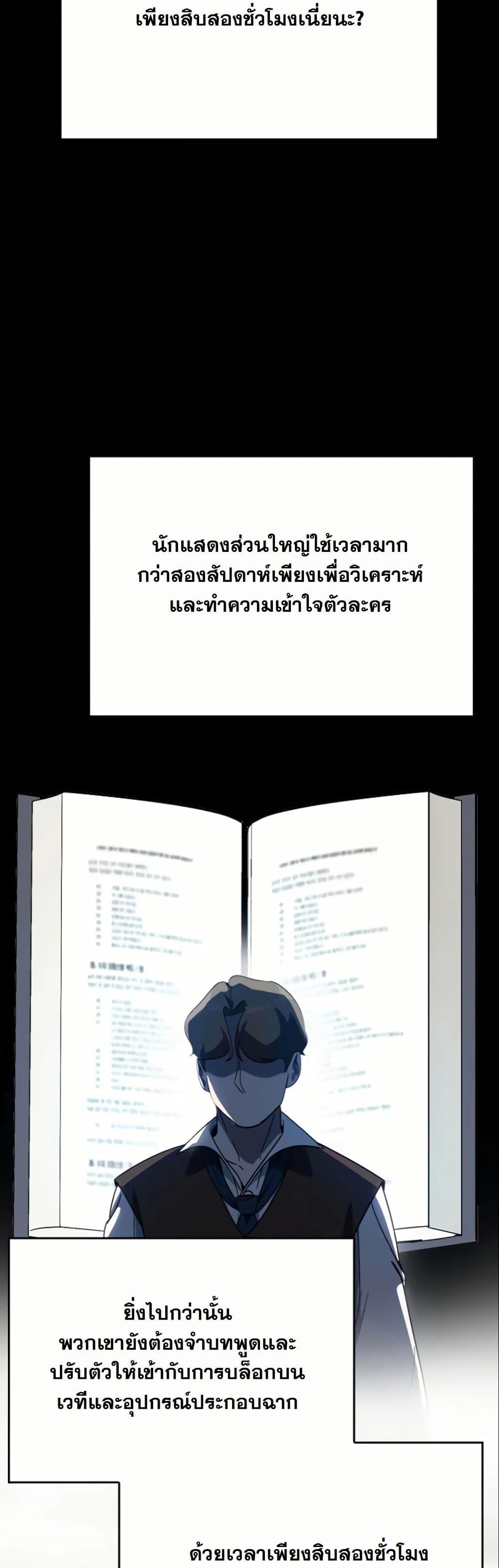 Manga-lc-com อ่านมังงะ อ่านการ์ตูน ออนไลน์ ฟรี A Thousand Faces ตอนที่ 1 2 3 4 5 6 7 8 9 10 11 12 13 14 ฟรี ไม่มีโฆษณา Manga-lc - อ่าน มังงะ อ่าน การ์ตูน ออนไลน์ อ่านมังงะ ฟรี